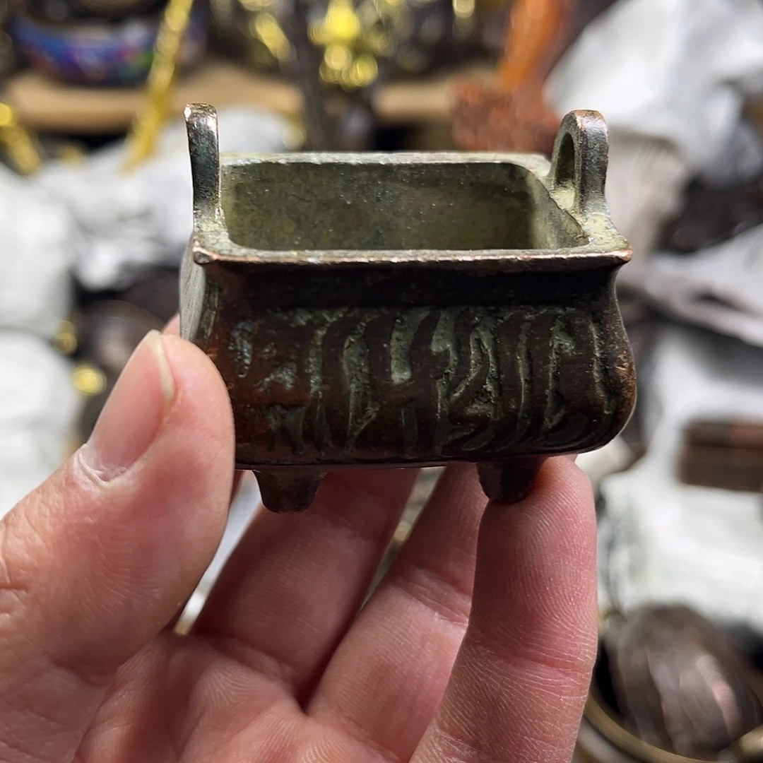 航弟文玩铜器链接