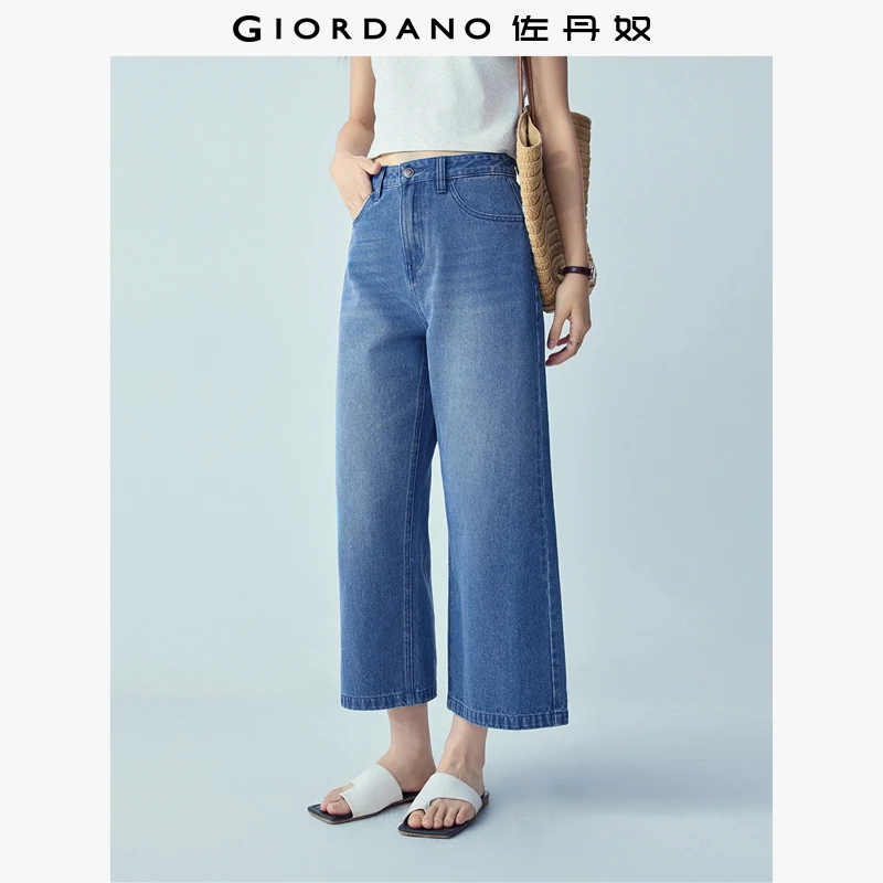 佐丹奴九分裤女装纯棉破骨四季款百搭中腰阔腿牛仔九分裤13426338