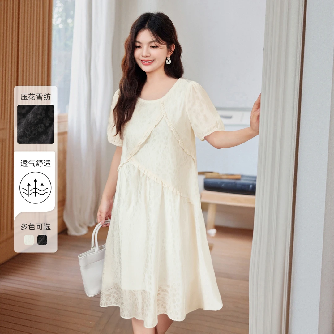 【重工压花木耳边斜分割连衣裙】MsShe大码女装夏甜美显瘦C2506011