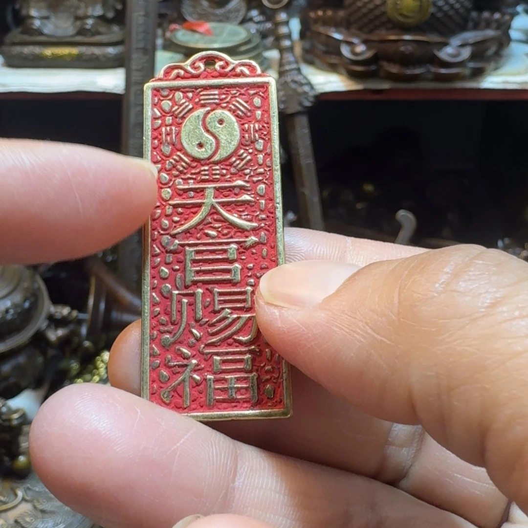 工艺品摆件专属链接