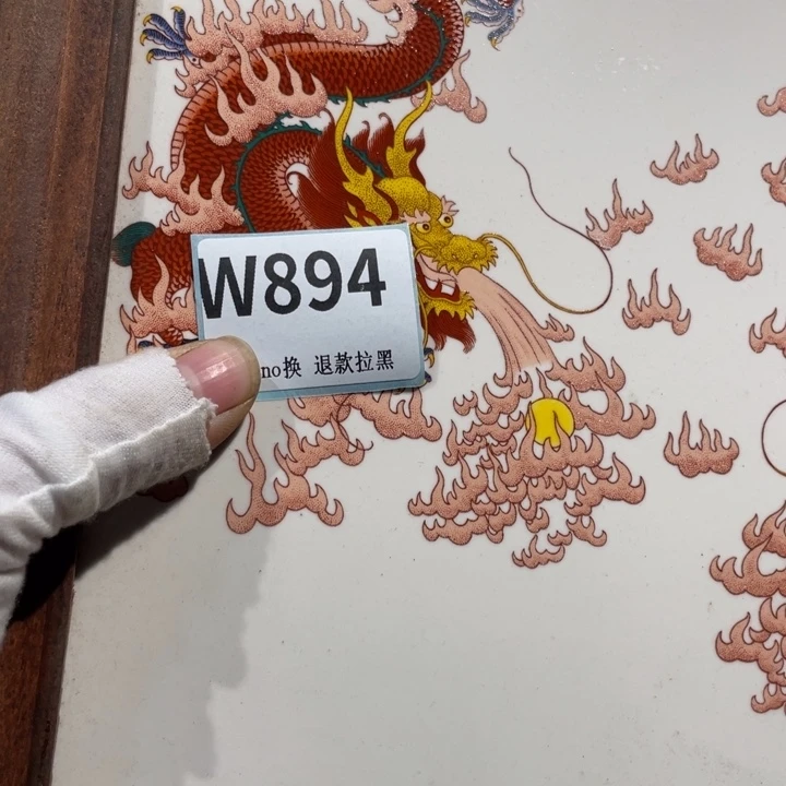 执***堂瓷片二表姐直播火爆热卖