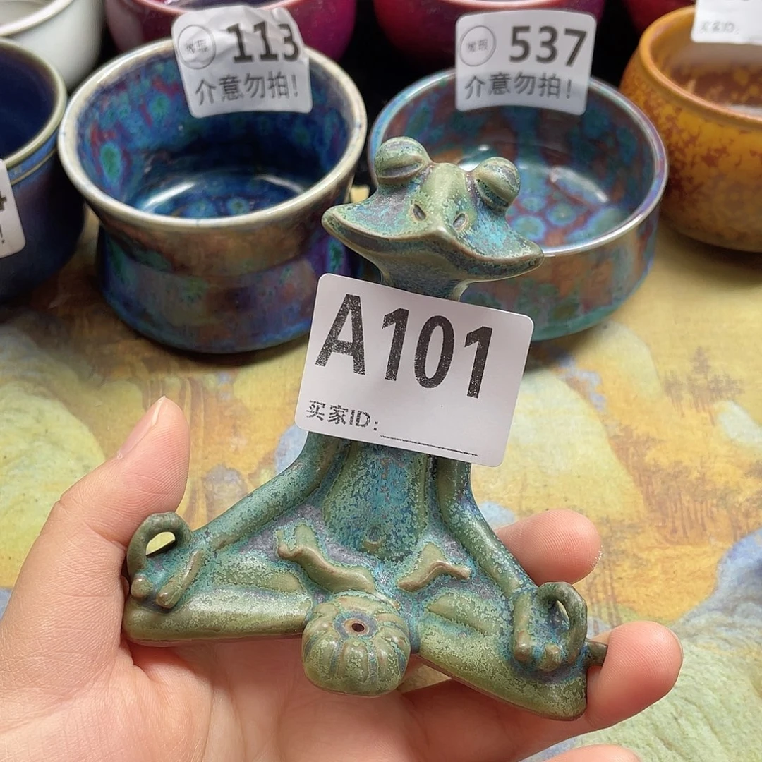 宝***姐陶摆件神后钧瓷茶器主人杯微瑕