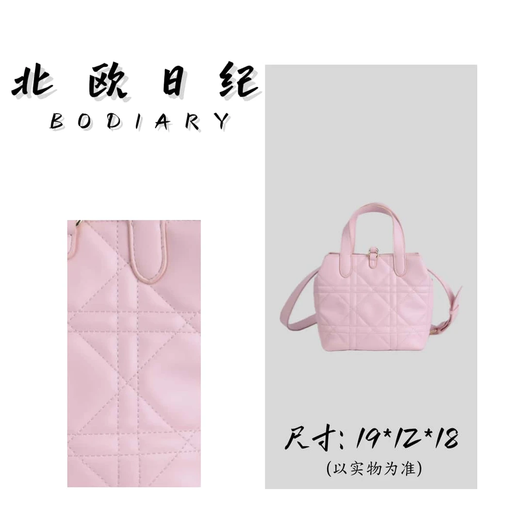 北欧日纪111-4 时尚百搭新款 手提斜跨 包包 19*12*18
