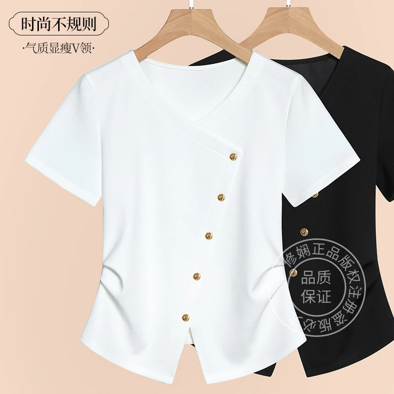 2025夏季新款时尚休闲洋气气质V领白色T恤高档次小众设计感上衣女
