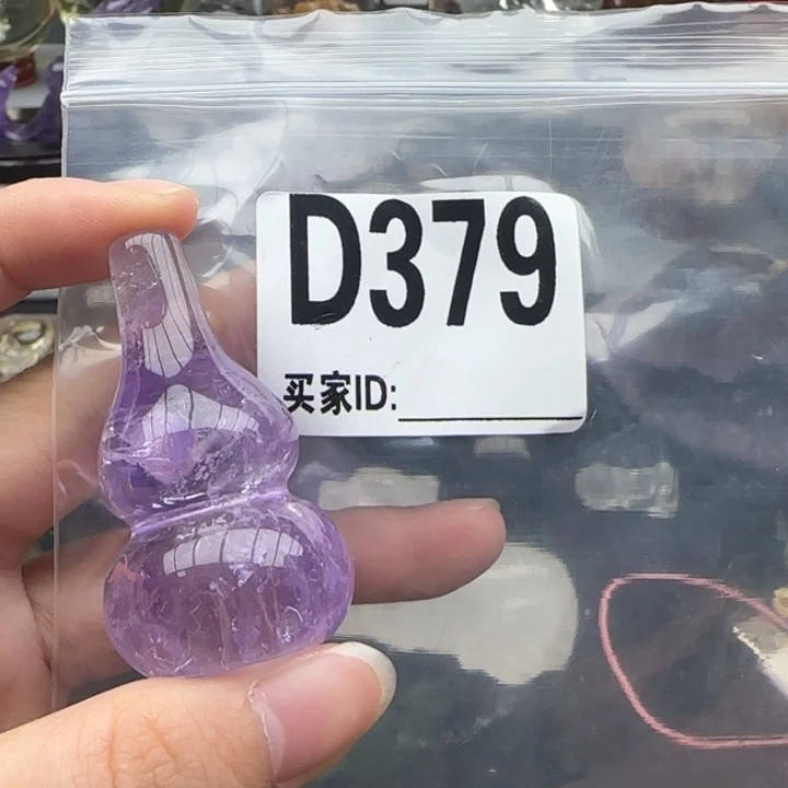 未镶嵌未镶嵌水晶云**儿d379