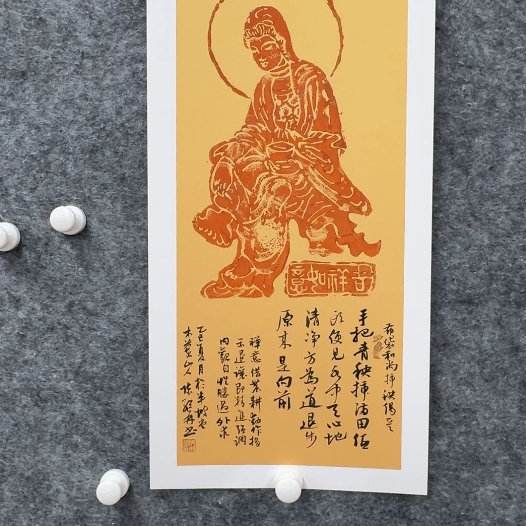 书法书法作品CJL老师