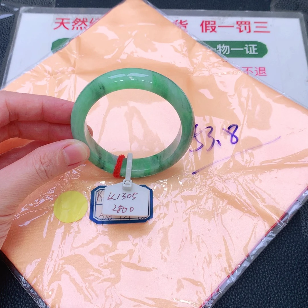 未镶嵌手镯翡翠缅甸翡翠手镯
