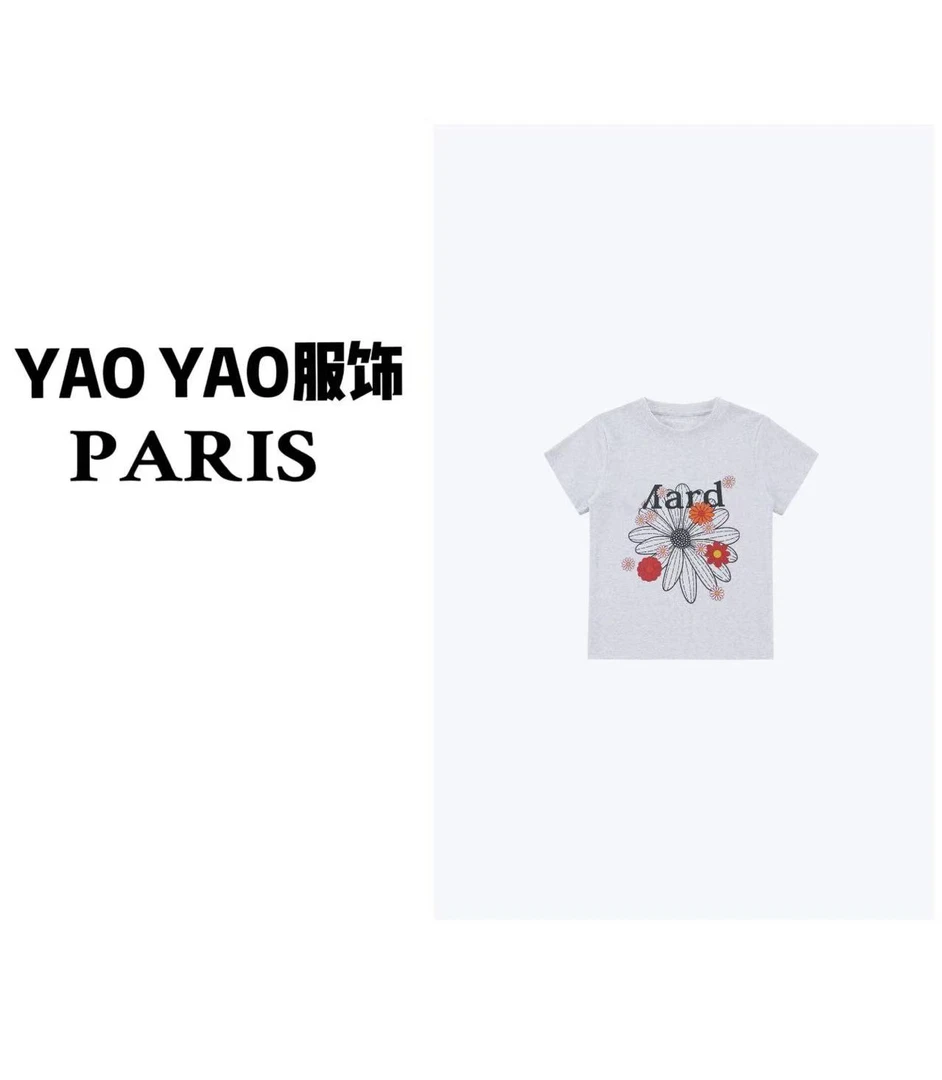 【YAOYAO】010雏菊小版型 时尚百搭短袖 夏季新款烫钻