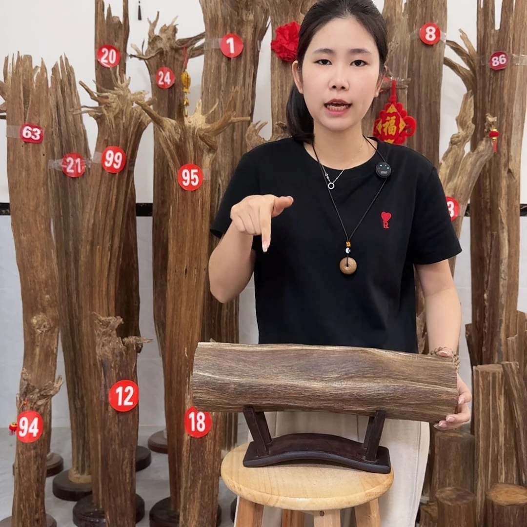 沉香碎屑沉香原材料