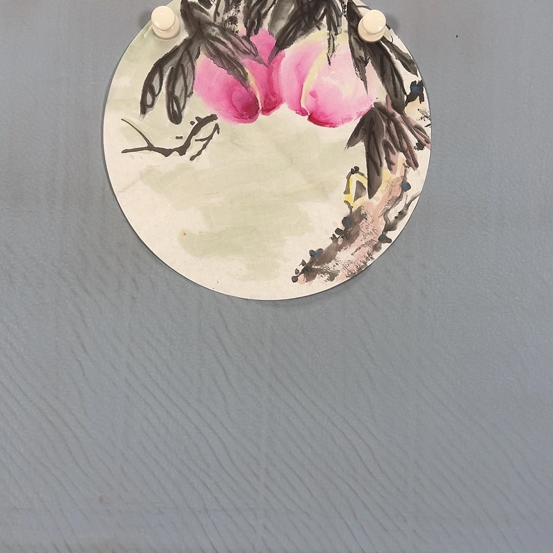 国画1099 牡丹一如您的