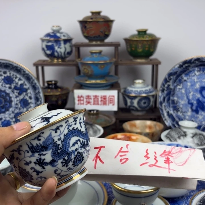 黃***生景德镇手工手绘陶瓷