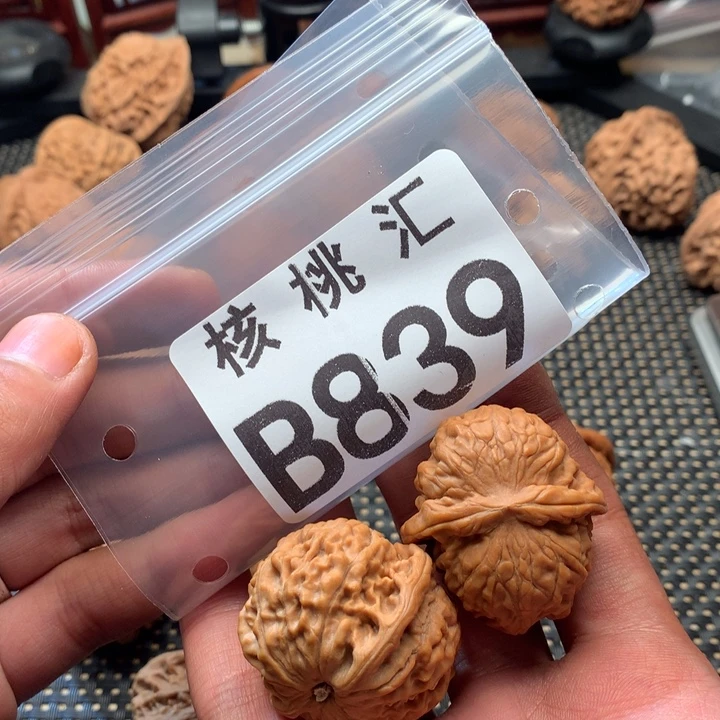 吊坠文玩核桃黄松峪