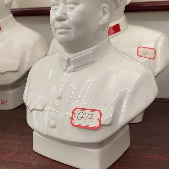 瓷片摆件家居设计的设计师们