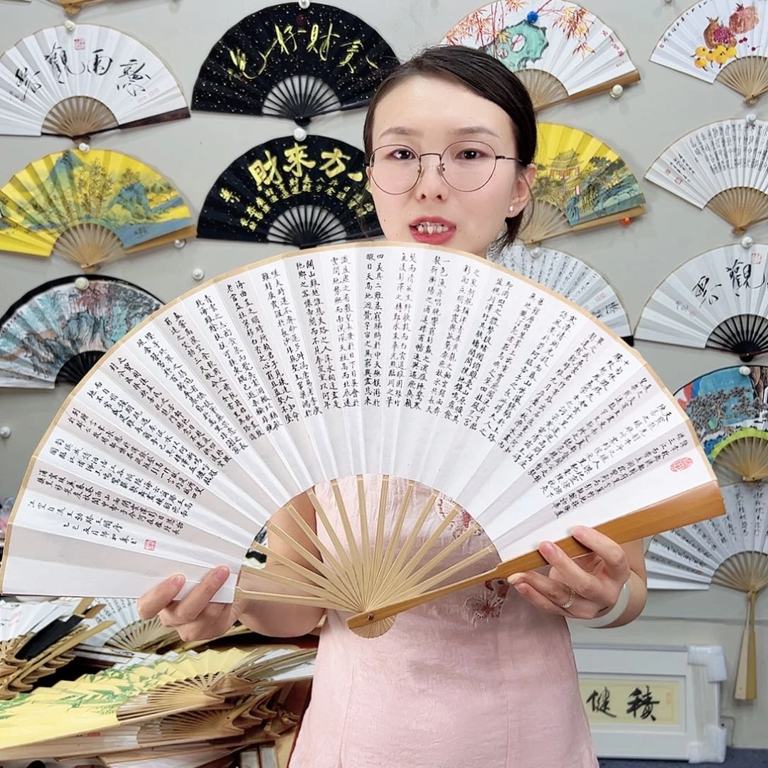 书法书法 10寸老玉竹 手写手绘 默认粘好