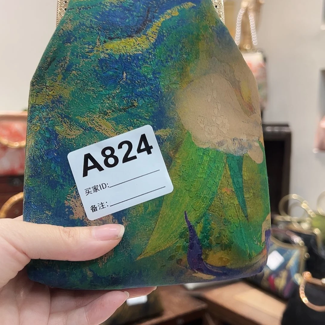 824-111111111111111111111