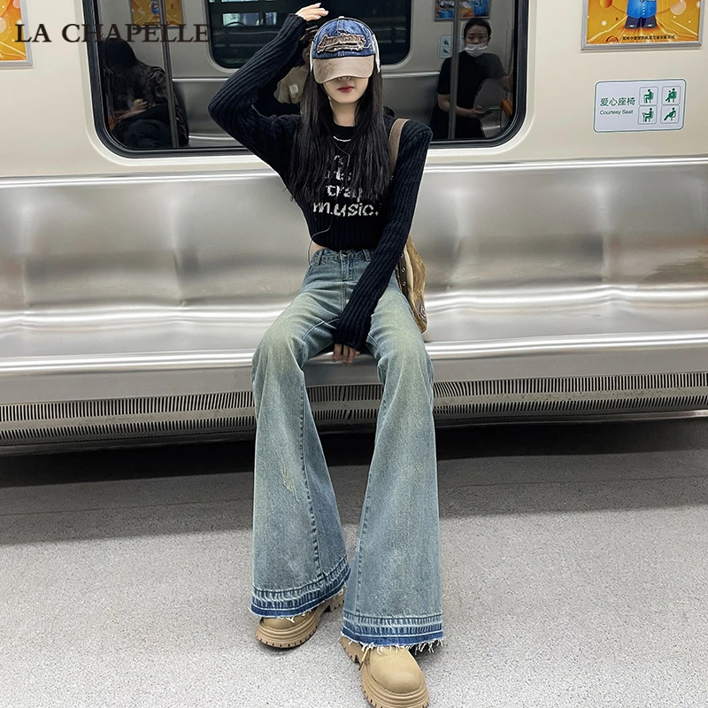 拉夏贝尔美式复古牛仔裤春季高腰修身微喇阔腿裤设计感毛边拖地裤
