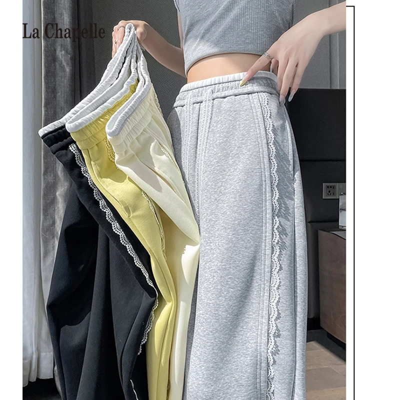 拉夏贝尔香蕉裤窄版阔腿2025夏季新款时尚弯刀裤直筒蕾丝拖地裤女