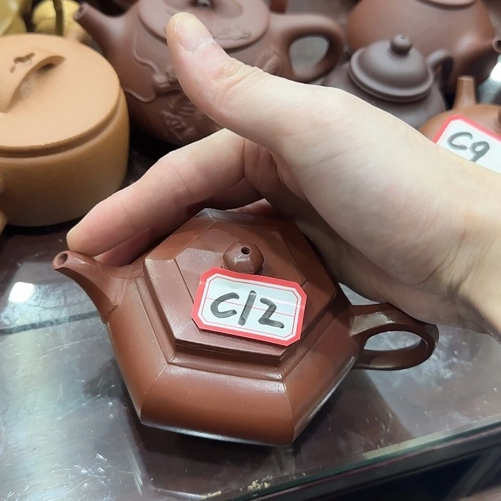 茶壶紫砂紫砂紫砂紫砂紫砂