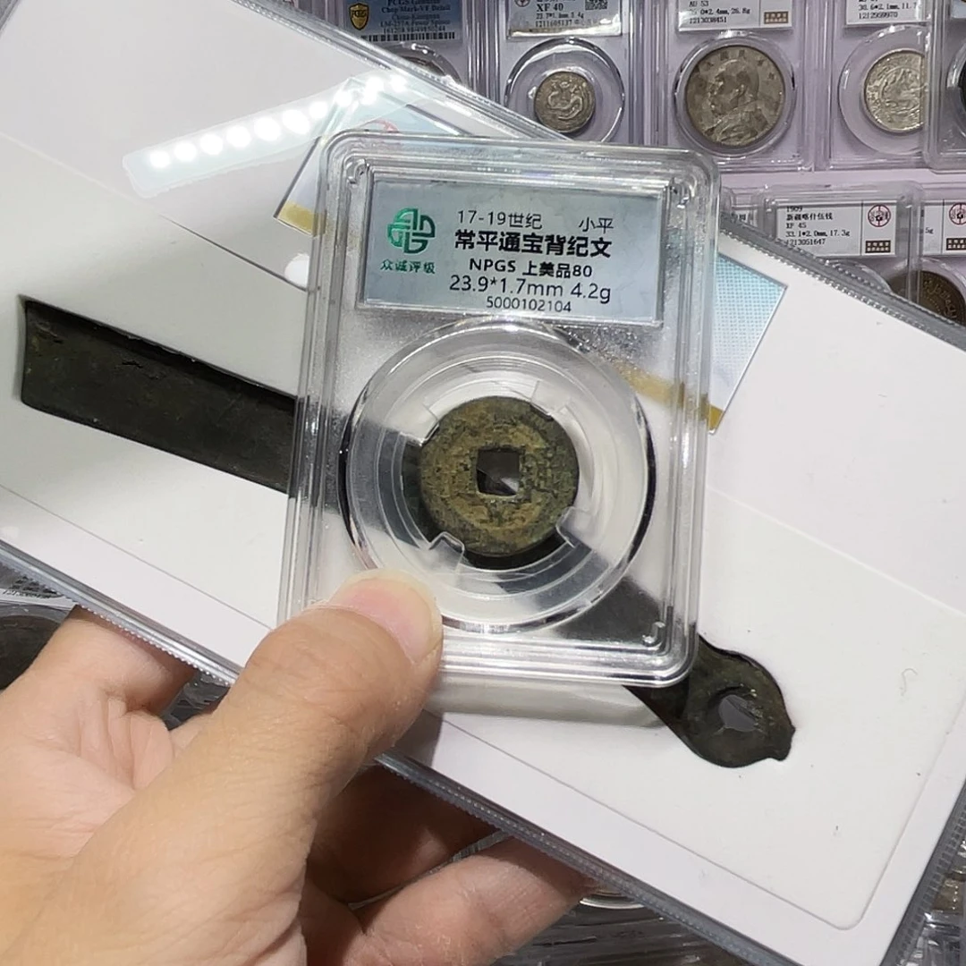 铜如图所说的那样是一个