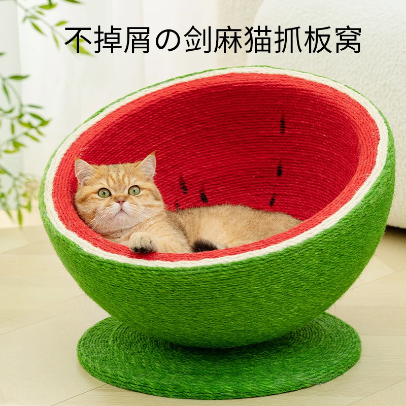 猫抓板窝不掉屑猫抓盆剑麻绳猫抓板一体猫咪玩具防猫抓磨爪猫爬架