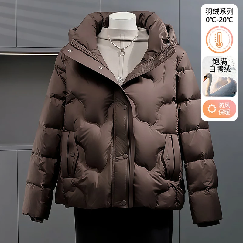 时尚洋气妈妈装羽绒服冬装大码连帽中老年女秋冬季白鸭绒外套短款