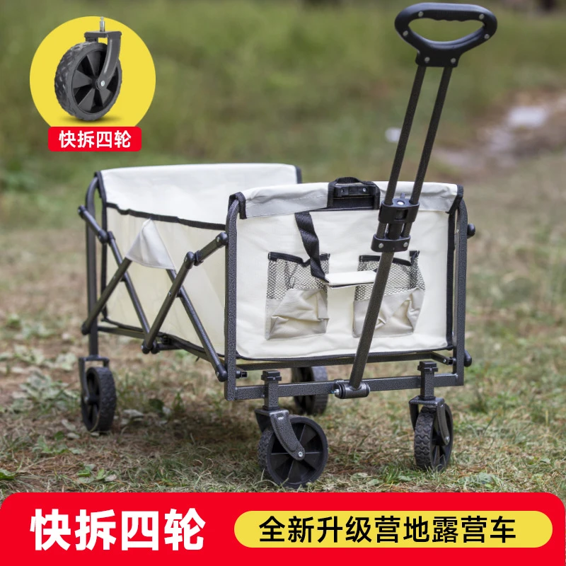 折叠推车露营摆摊户外多功能耐用营地野餐车网红居家实用HHW