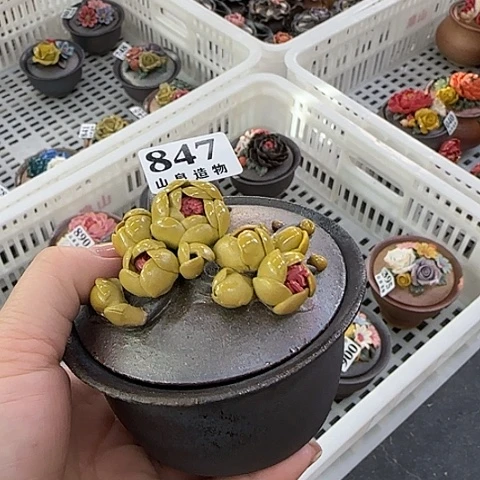 山泉造物手工制作柴烧847