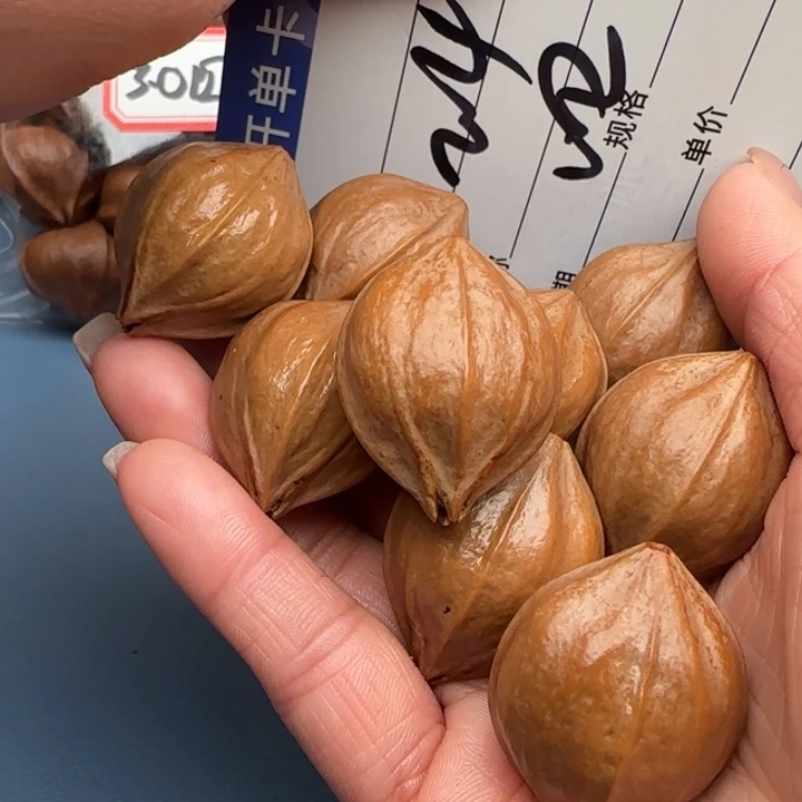 陌***念橄榄核手串橄榄核