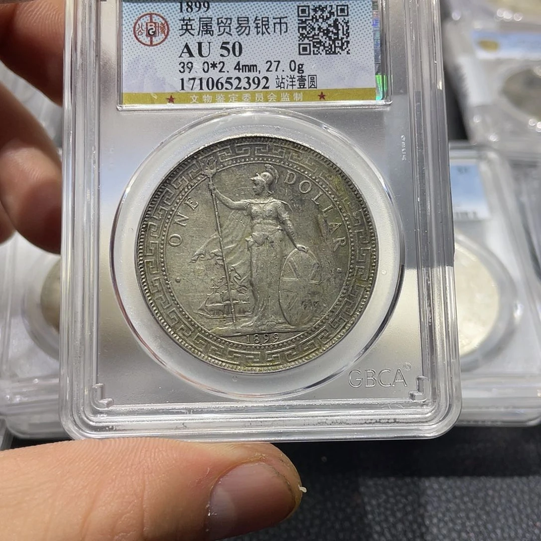 银大*哥666666666666666666666