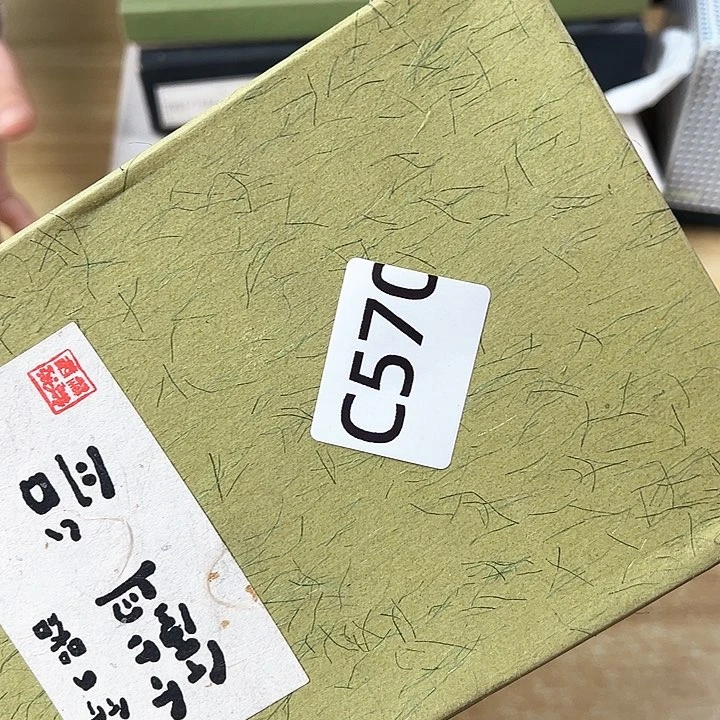 用****9啊啊啊啊啊啊啊啊啊啊啊