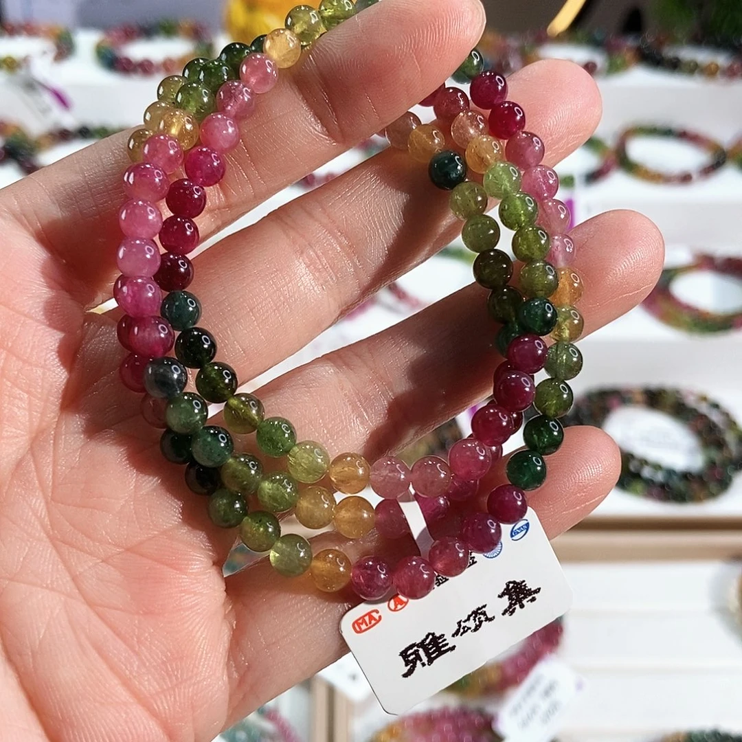 未镶嵌手链碧玺G2340三圈颜色微差