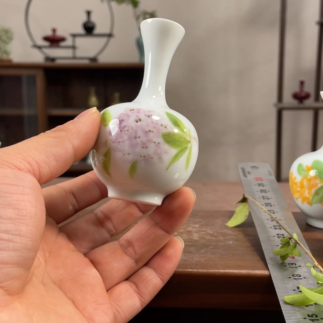 瓶花瓶摆件家居装饰