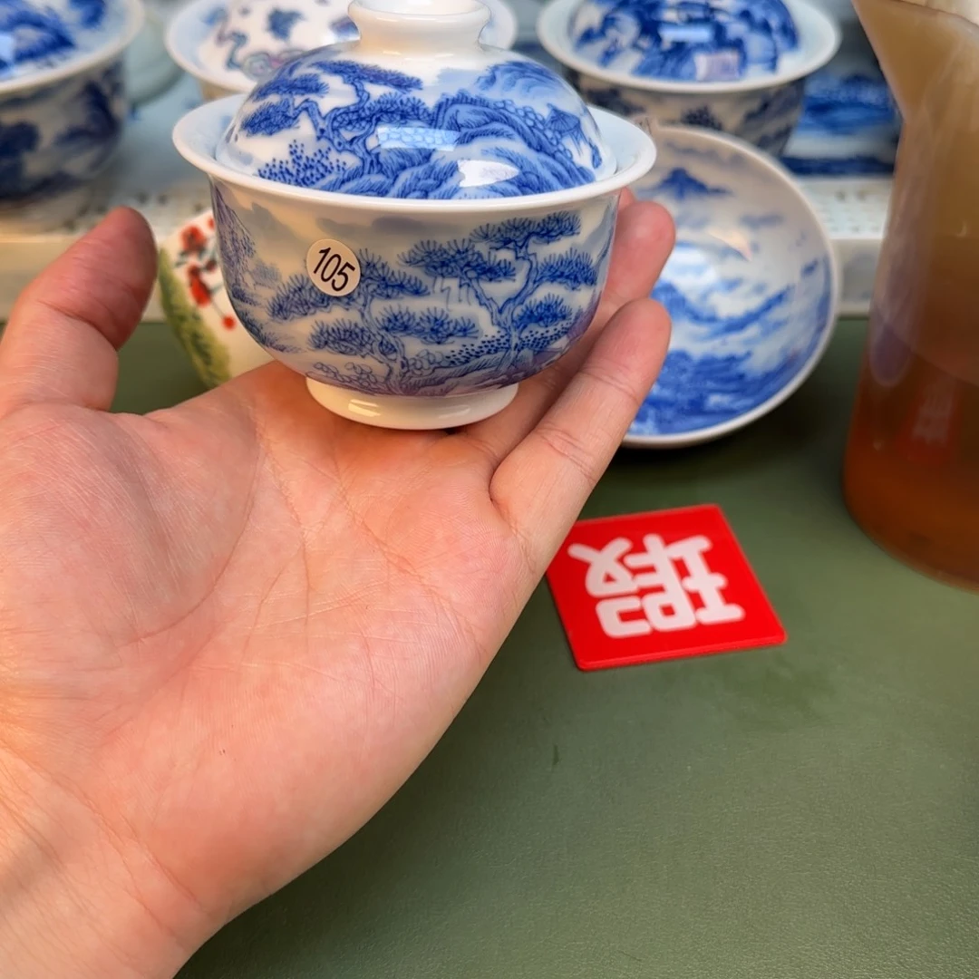 彦祖纯手工手绘茶具105