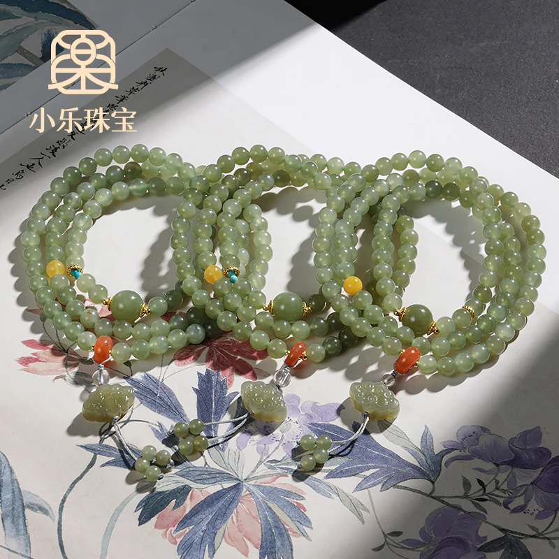 轻奢多圈和田玉祥云吊坠女式手链多样性发一-10413