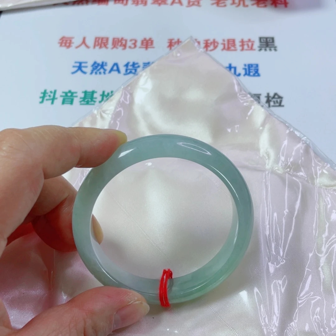 ～***翡翠未镶嵌手镯天然翡翠手镯