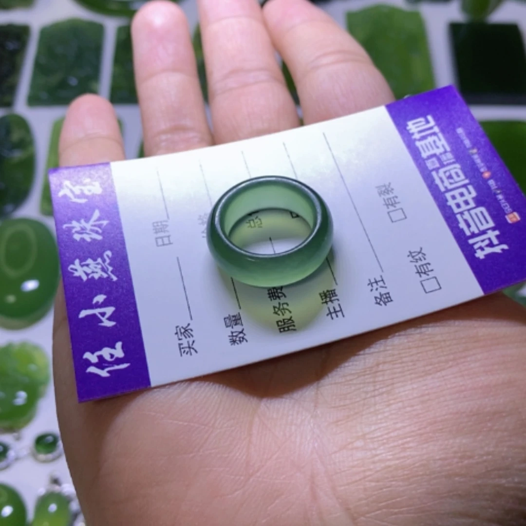 【闪购商品】蛇纹石玉戒指未镶嵌&**味