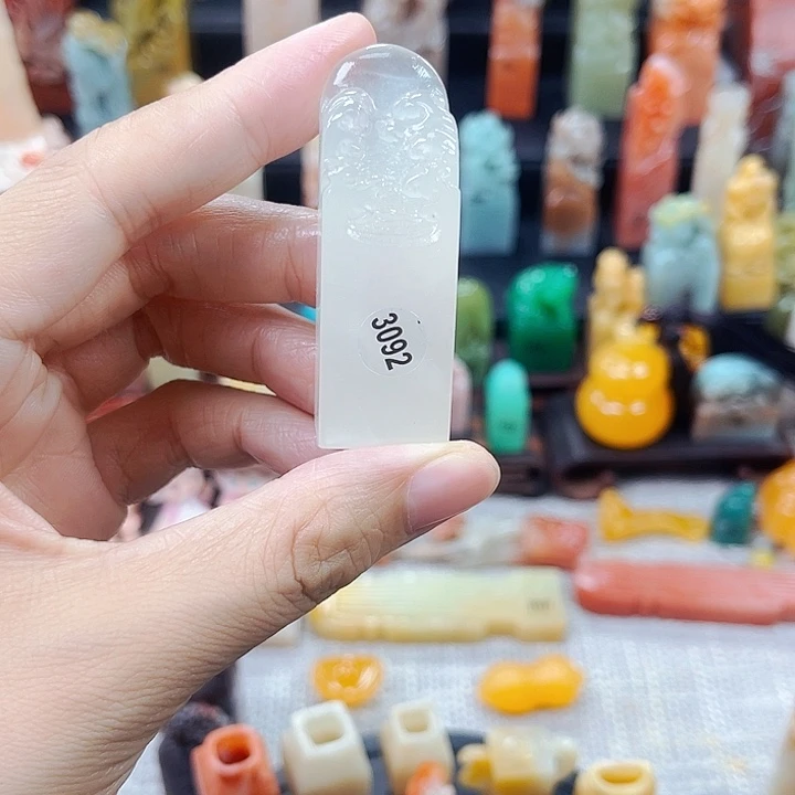 寿山石印石梓*儿3092包邮包哦