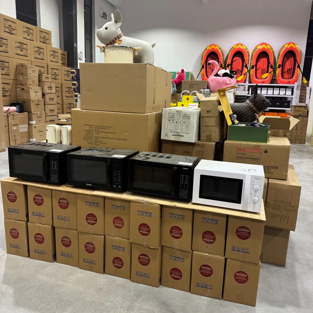 2厨房用具家用电器日用百货纸箱等【品类款式颜色随机发】货堆ZJ