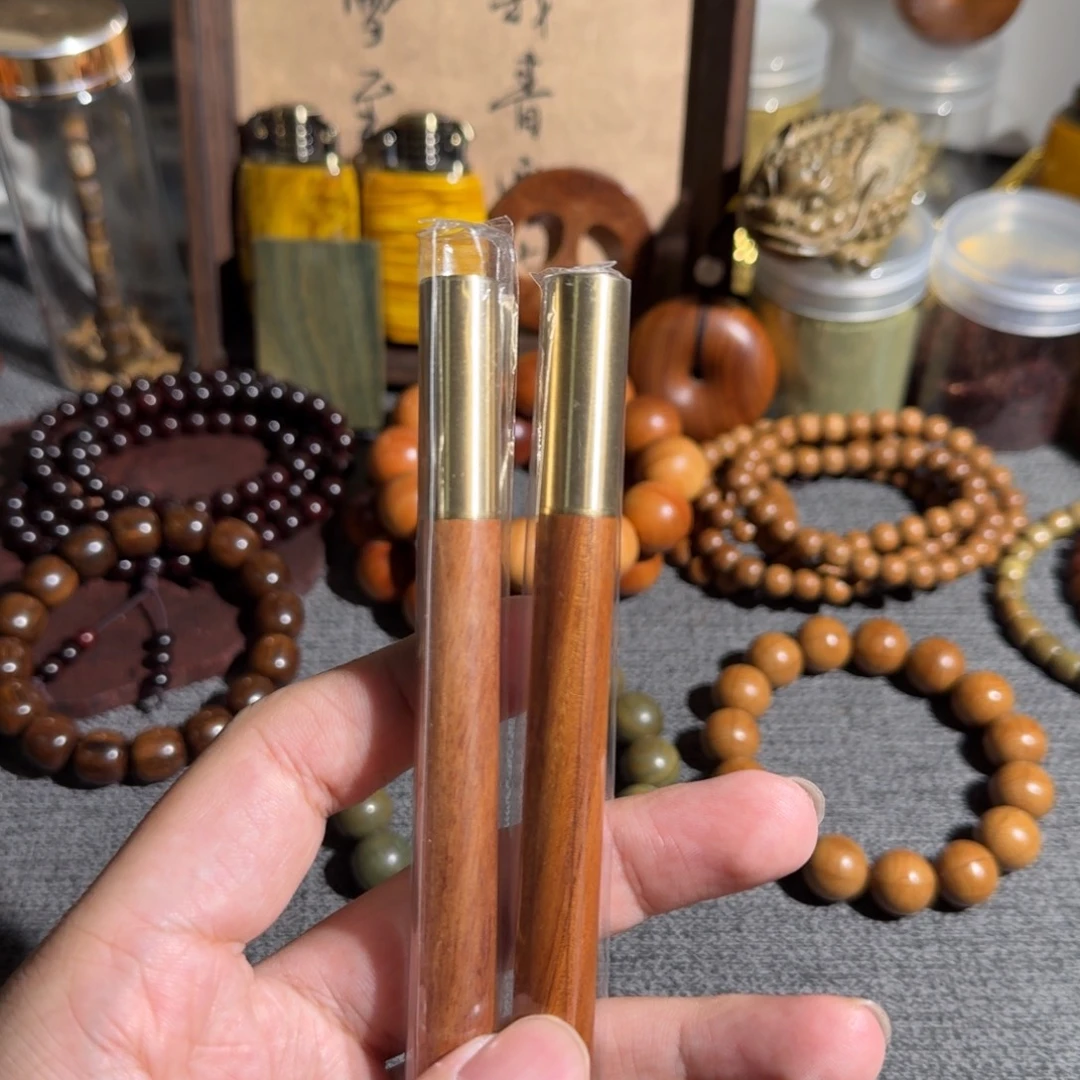 檀香木红花梨签字笔