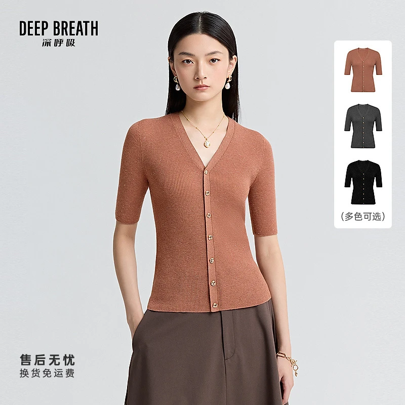 DEEP BREATH深呼吸简约V领坑条纽扣金银丝短袖针织开衫女A401432