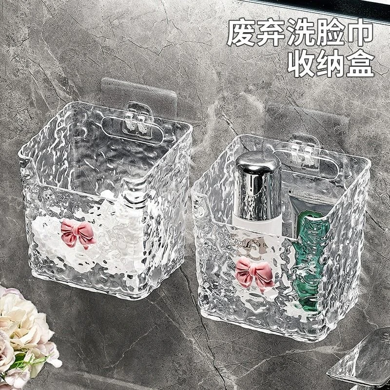 厨房卫浴置物架洗脸巾收纳盒免打孔冰川纹浴室洗澡擦脸巾悬挂置物