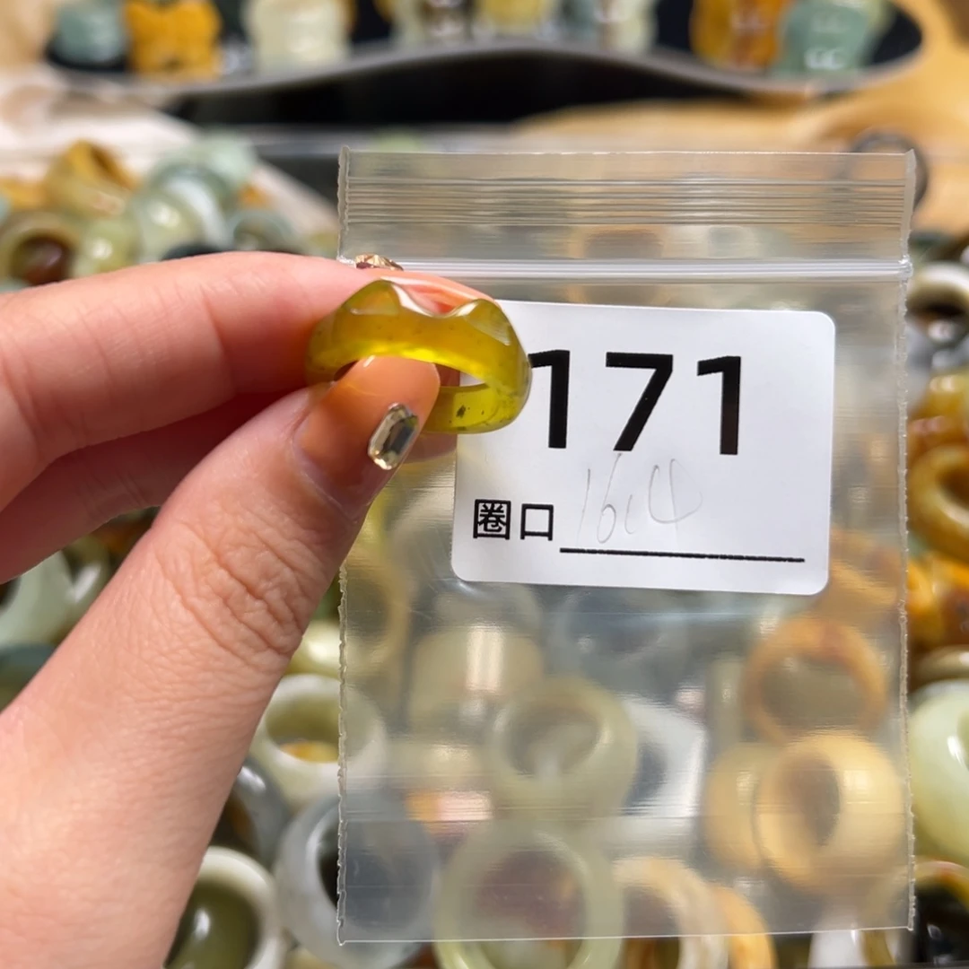 ❀***樂蛇纹石玉未镶嵌戒指