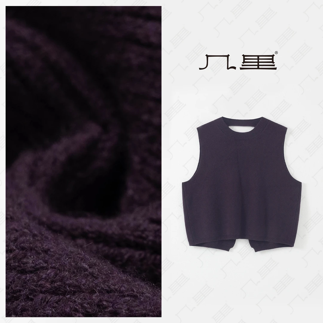 几里与麻 显瘦后背镂空马甲 衣长58胸围110 2080241