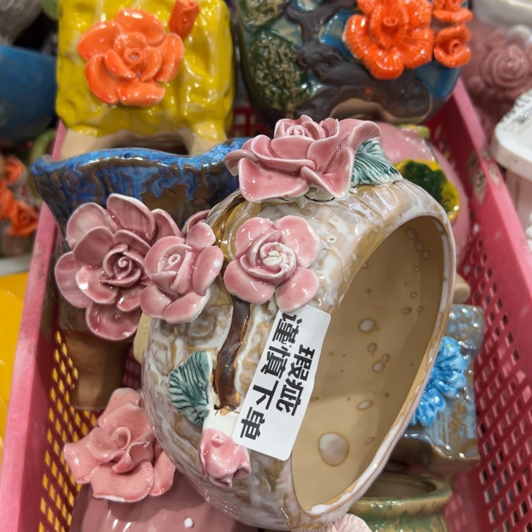 1827 满20发货，退款拉黑