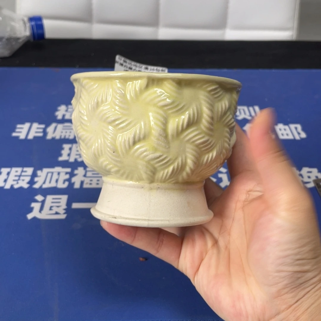特价微瑕不退不换哦213