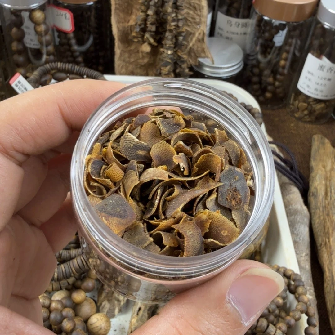 沉香沉香碎屑沉水级：奇楠沉香切片料16克装