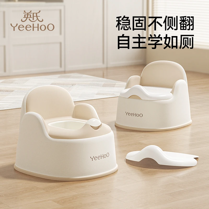 【双11好物】英氏6月+儿童马桶坐便器宝宝坐便圈小孩专用座便器婴儿