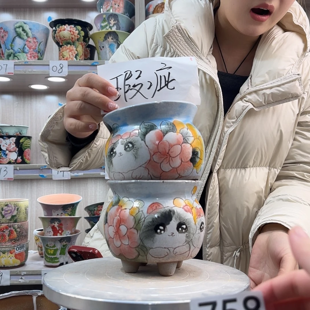 摆件陶瑕疵瑕疵758