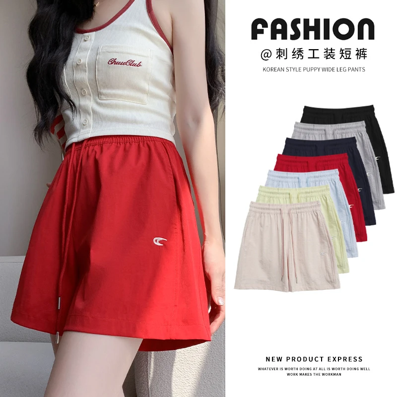复古速干刺绣工装短裤女外穿夏季薄款高腰休闲运动阔腿五分裤中裤