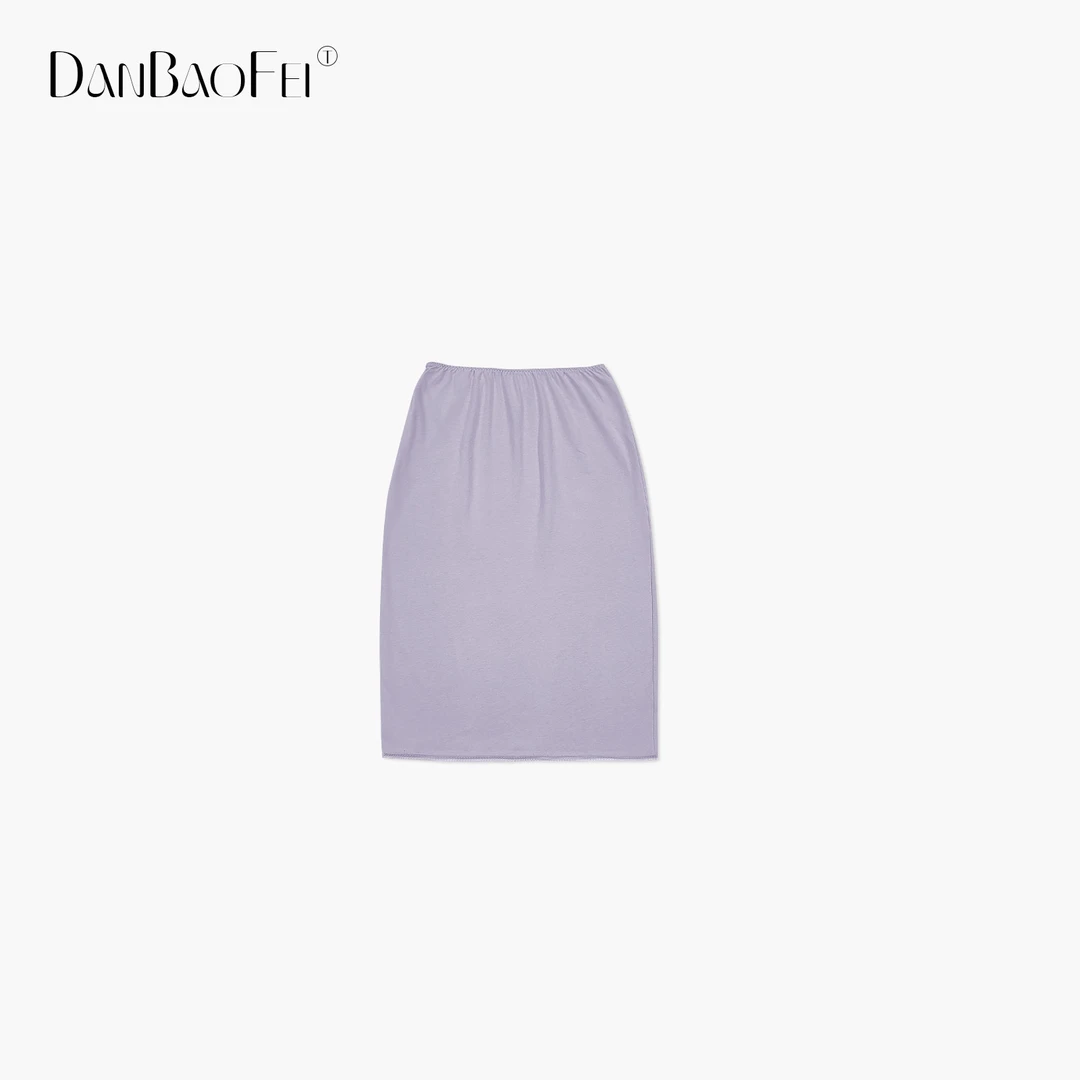 【柠檬】极简紫色优雅半身裙 YLM00936